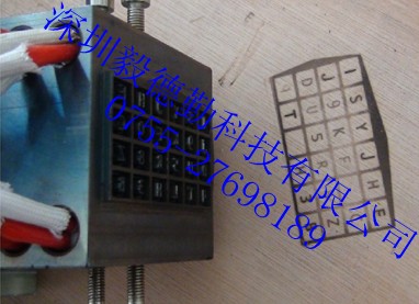 ΘRӡC,ľбPӡC