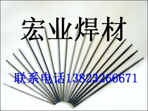D102ĥlĥz