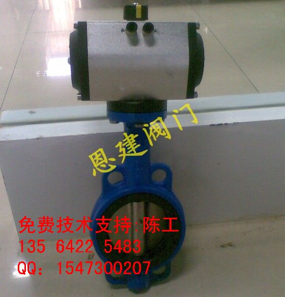 F؛ ӌAyD673H-16C DN65
