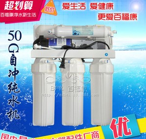 üˮCS Ԅӛ_ϴˮC B͸roˮC 50G