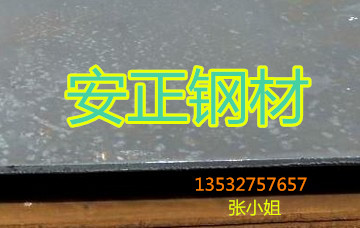 B320L܇䓰 DD11ϴ
