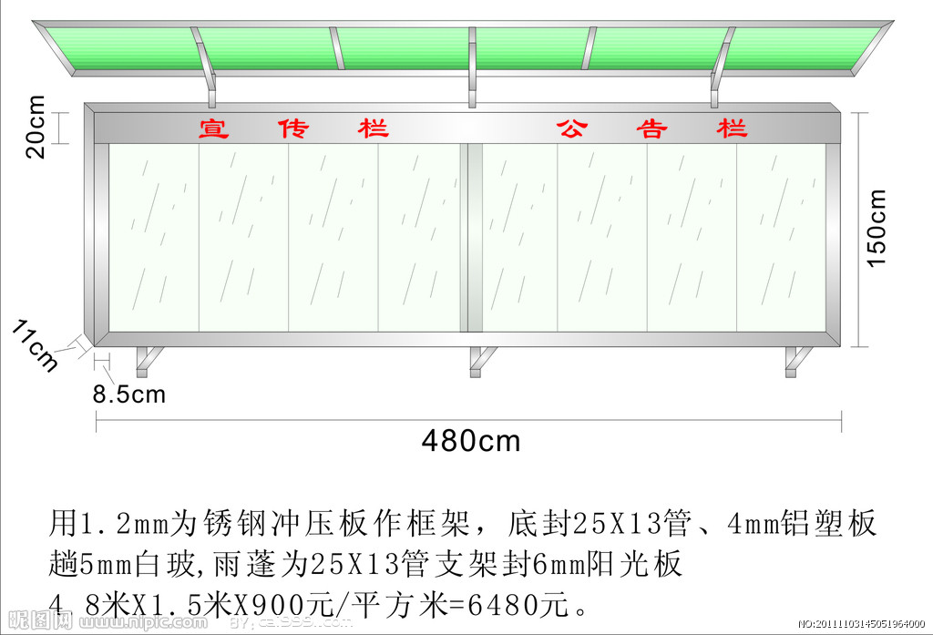 ^P䓾S޺Ӽӹ88683511