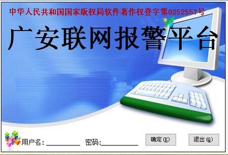ЏVӿƼ޹˾a