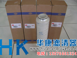 ӱHVоHC7500SKP8H