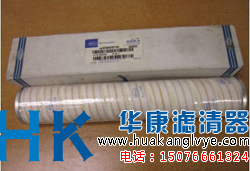ʯfHVоHC7500SKP8H