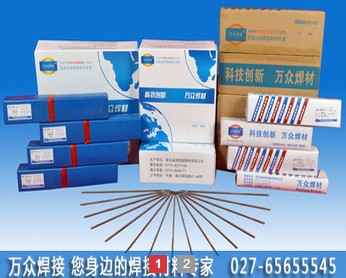 Y308Lˎоz