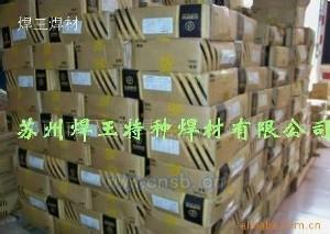 A132A102A202A207A212A312P䓺l