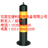 ʯfFrS15350592505
