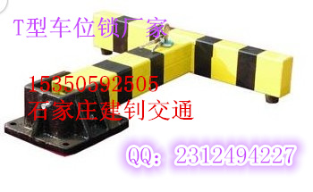ʯfT܇λiҎ15350592505