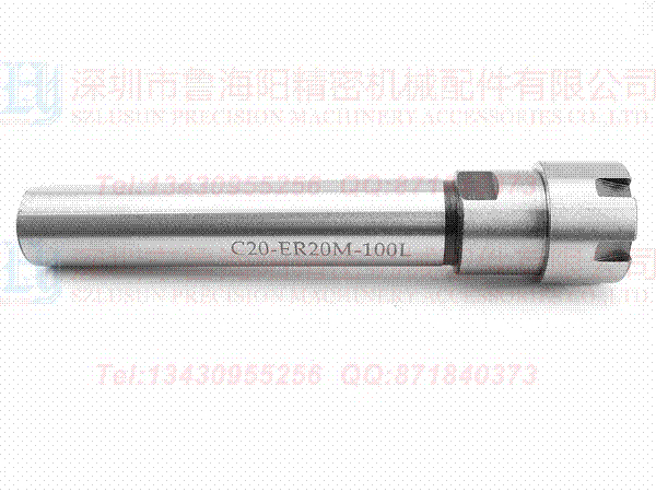 ߼LU  C20-ER20LU L100mm