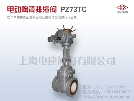 PZ941TC늄մy