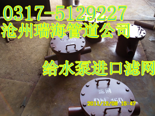 𺣌IaoˮMڞVW