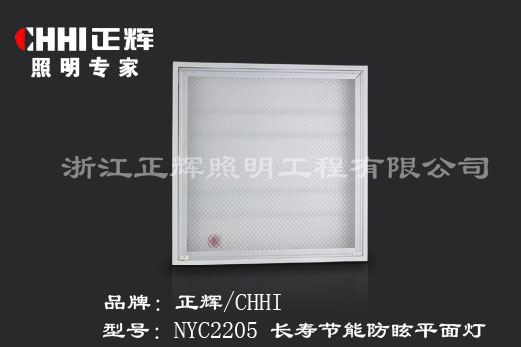 ̖ NYC2205     Q L۹ܷѣƽ