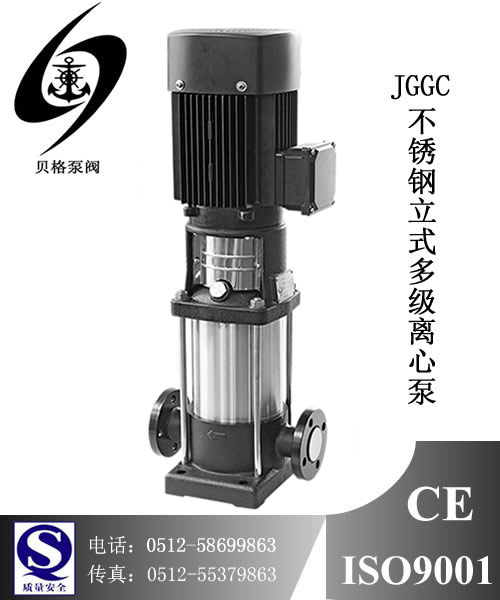 偠taˮʽ༉ˮ,JGGC2-90/2.2