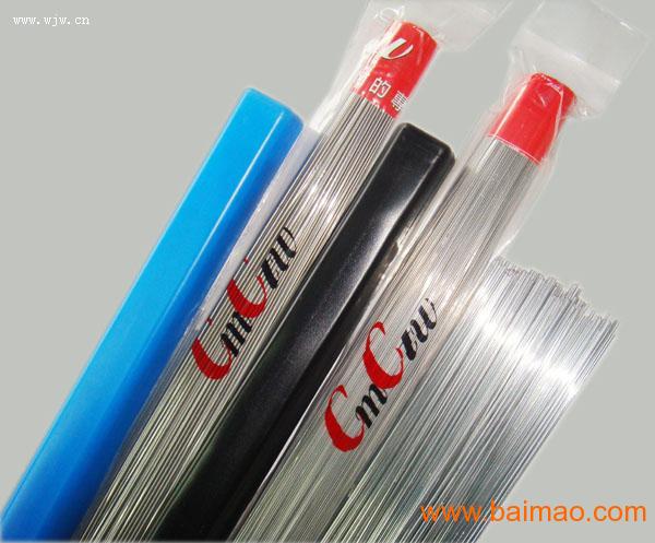 INCONEL 92 z