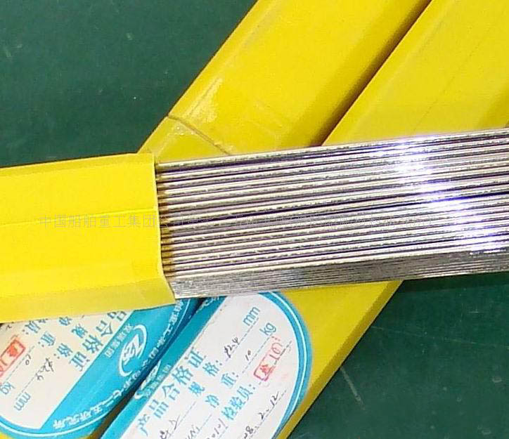 MںzSK 745-SA񻡲P䓺z