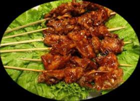 QQu䷽BQQuWQQuô