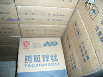 YD888ĥz
