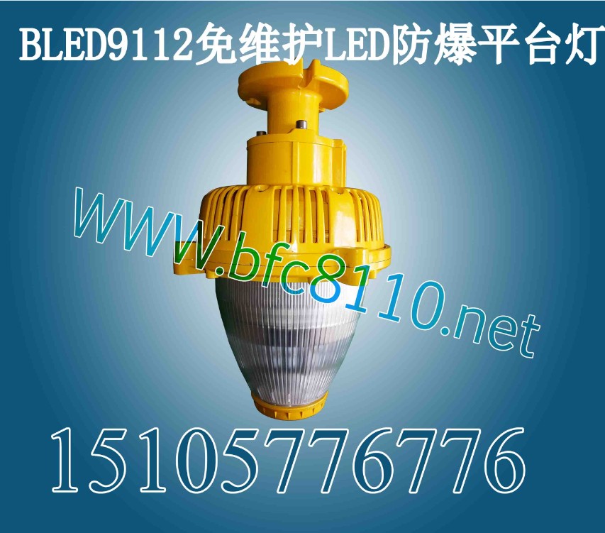 IaBPC8760ƽ_BPC8760r