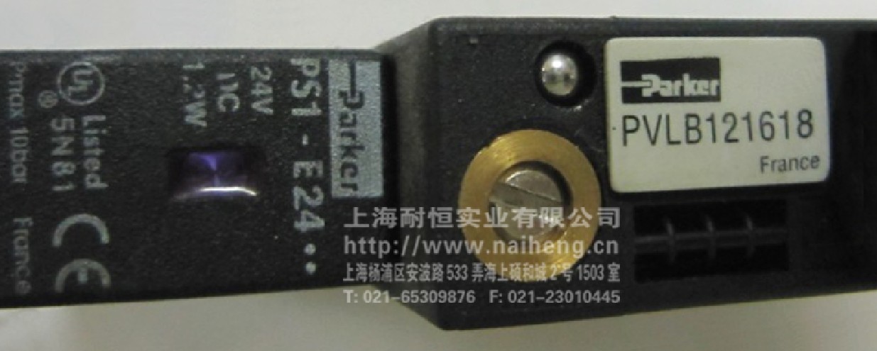 PHS530-M3rPRT-ԮrPXP-A11