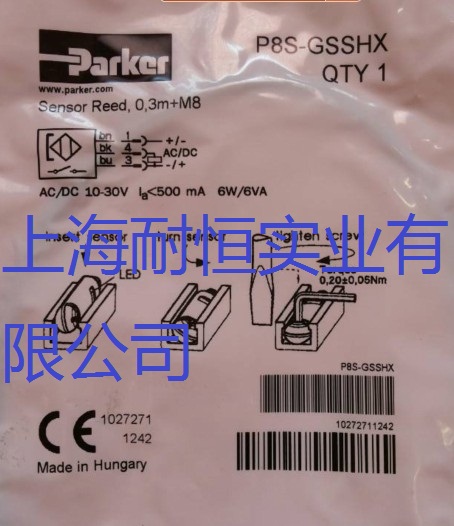 NF؛P8S-GPSHX .CL-D-A54.P1A-2XMK