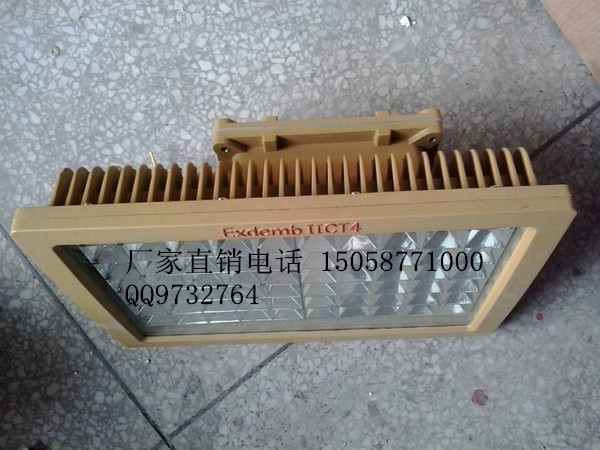 ledͶ100w,70wled
