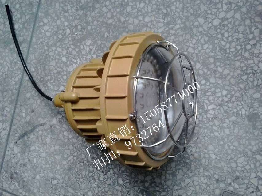 led60w,ledվS