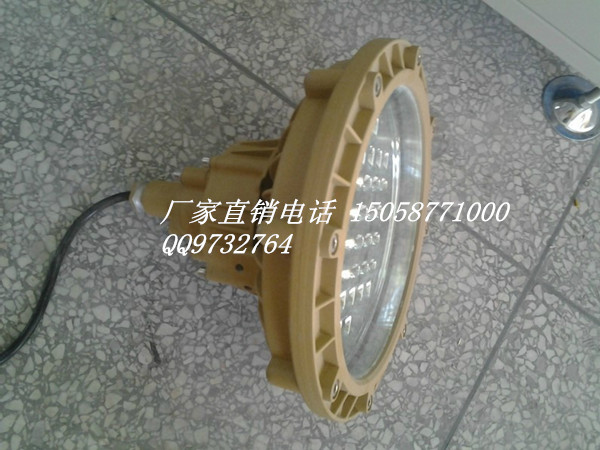 led50w,ζwled