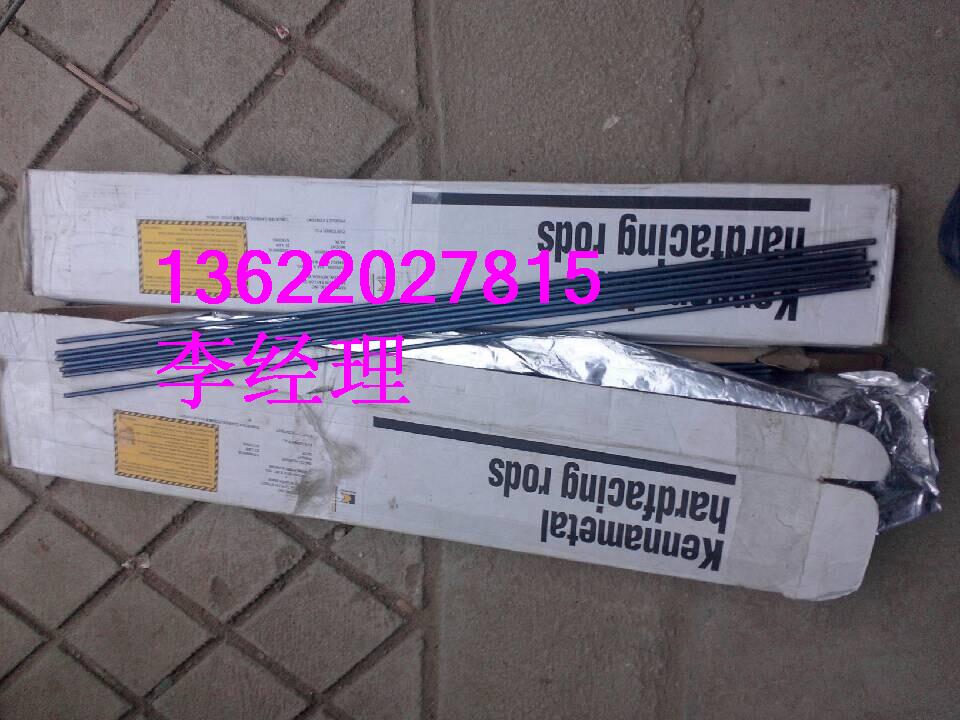 Super Stelcar 70l