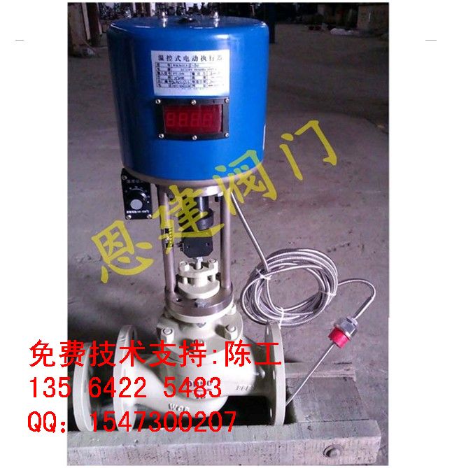 ڱٝZZWPE-16C DN40ʽ늿؜ض{y