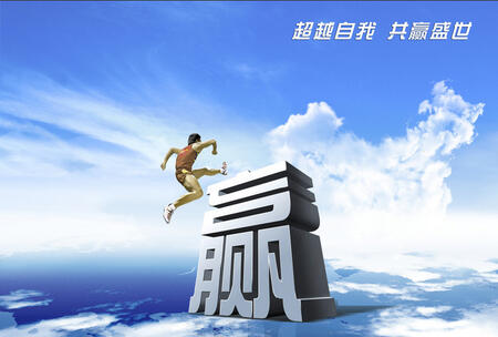 W˼ԴƼ޹˾