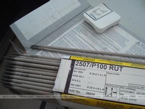 S˹Avesta LDX 2101-3Dl