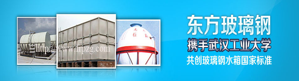 㽭ˮ䡿֮|Ʒ
