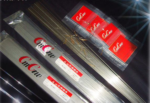 Tube-Alloy 255-0PѺˎоz