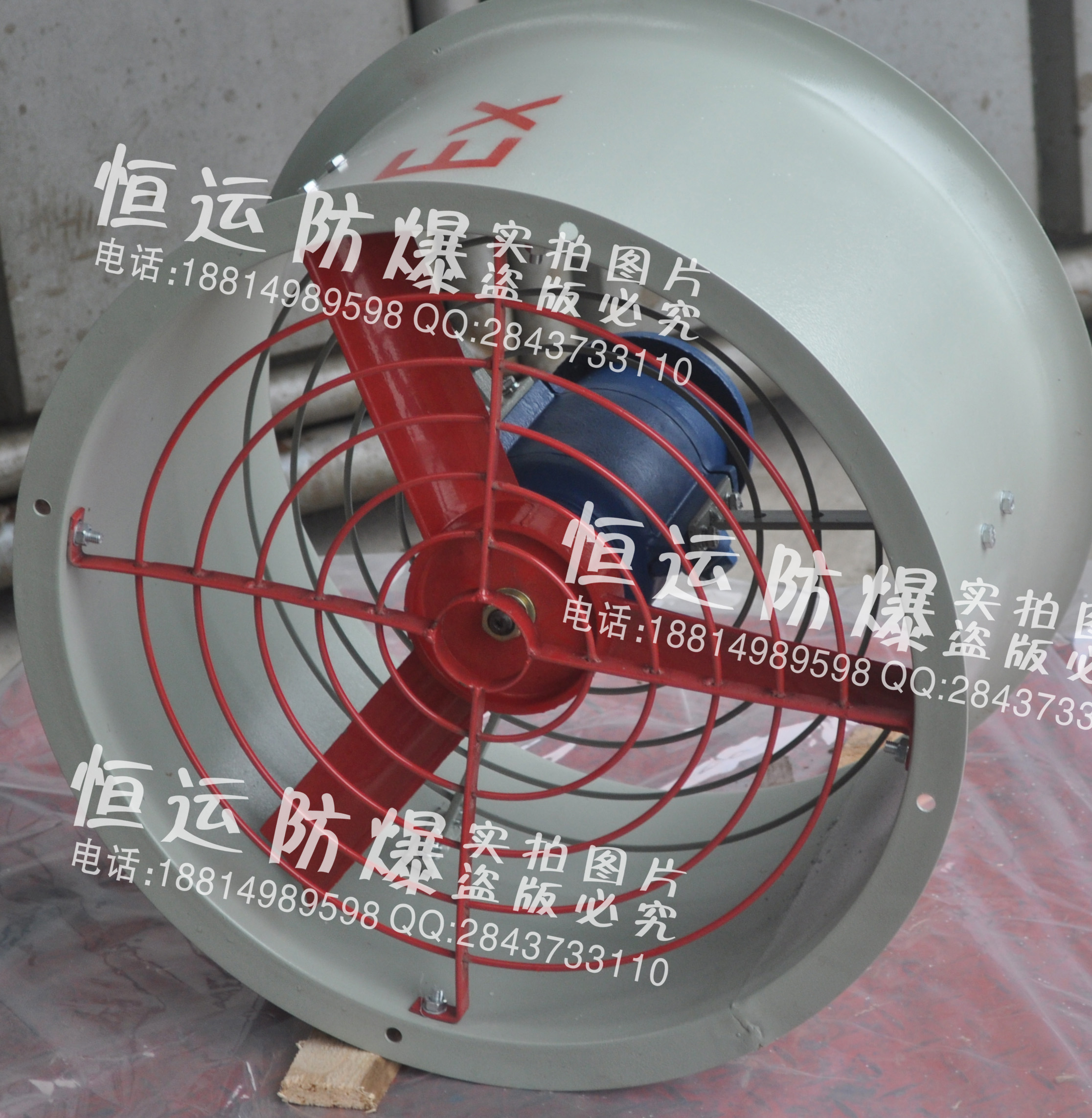 2014BAF-750LCXһ_ 늙Cȫ~C