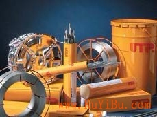 UTP ADUR 600 ĥz