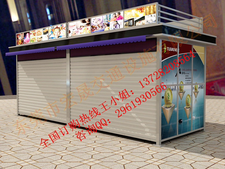 ؛ͤIaS ƄС