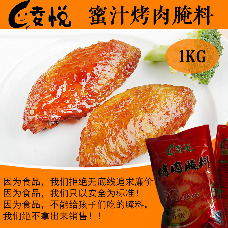 萂֭uጣ֭Źǟ{ ֭