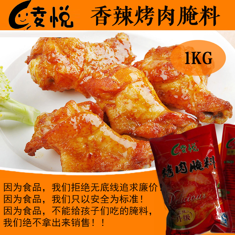 萂uţ { 