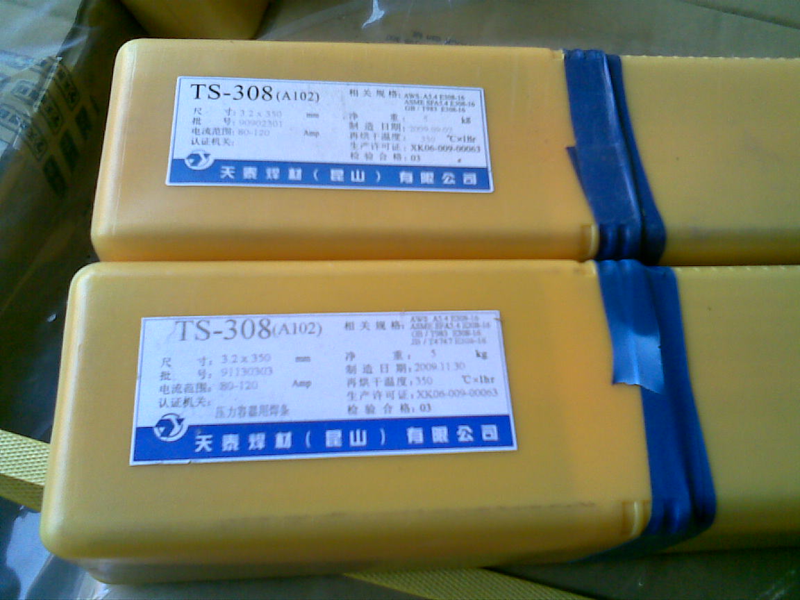 D638NbtTFѺl