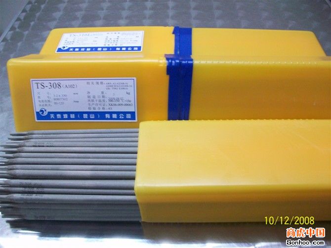 ϺPP-R707l