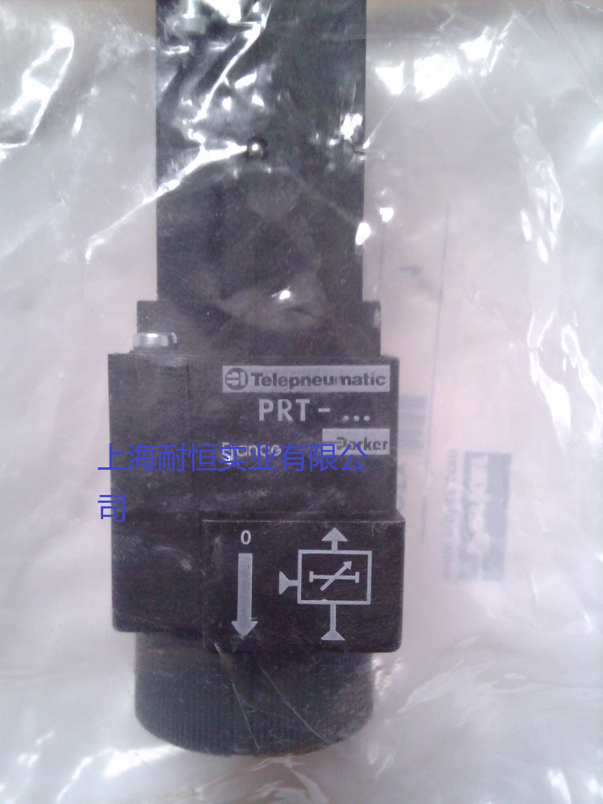 PRT-A10,P8S-GRFLX,PS1-P109F؛Nl
