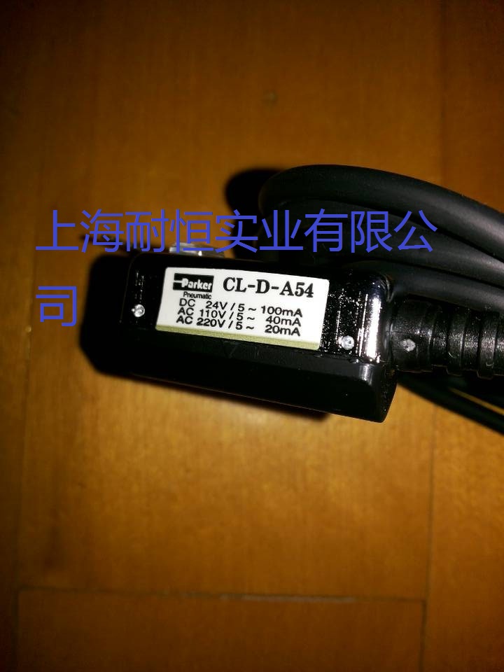 TLK-F30A15E1-C4_PTLK-C15A1-4C