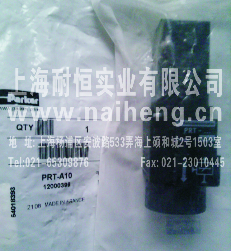 PRT-C10PRT-A10 B552BB553CF؛