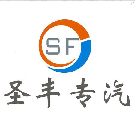 SʥS܇޹˾
