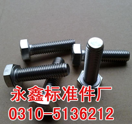 ݽzSl0310-5136212