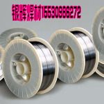 YD212ĥˎоzS  YD212ĥˎоz;