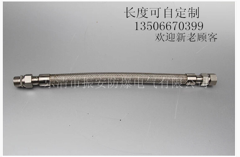 304P䓷_BӹDN15*700
