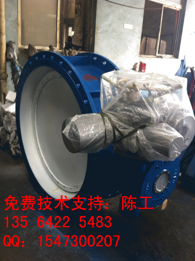 ND941W-1C DN300늄ͨLy