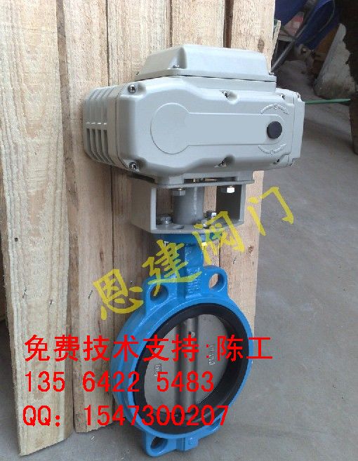 g֧ D971X-16C DN50늄ӌAy